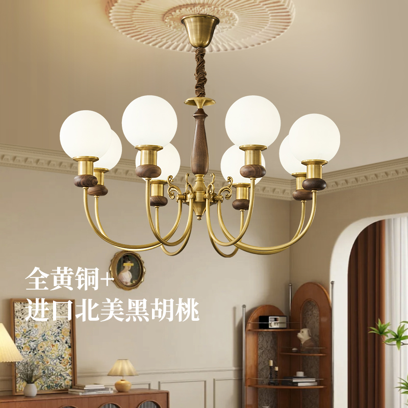 法式中古客厅吊灯大厅主灯2025新款美式复古风餐厅灯中山灯具全铜