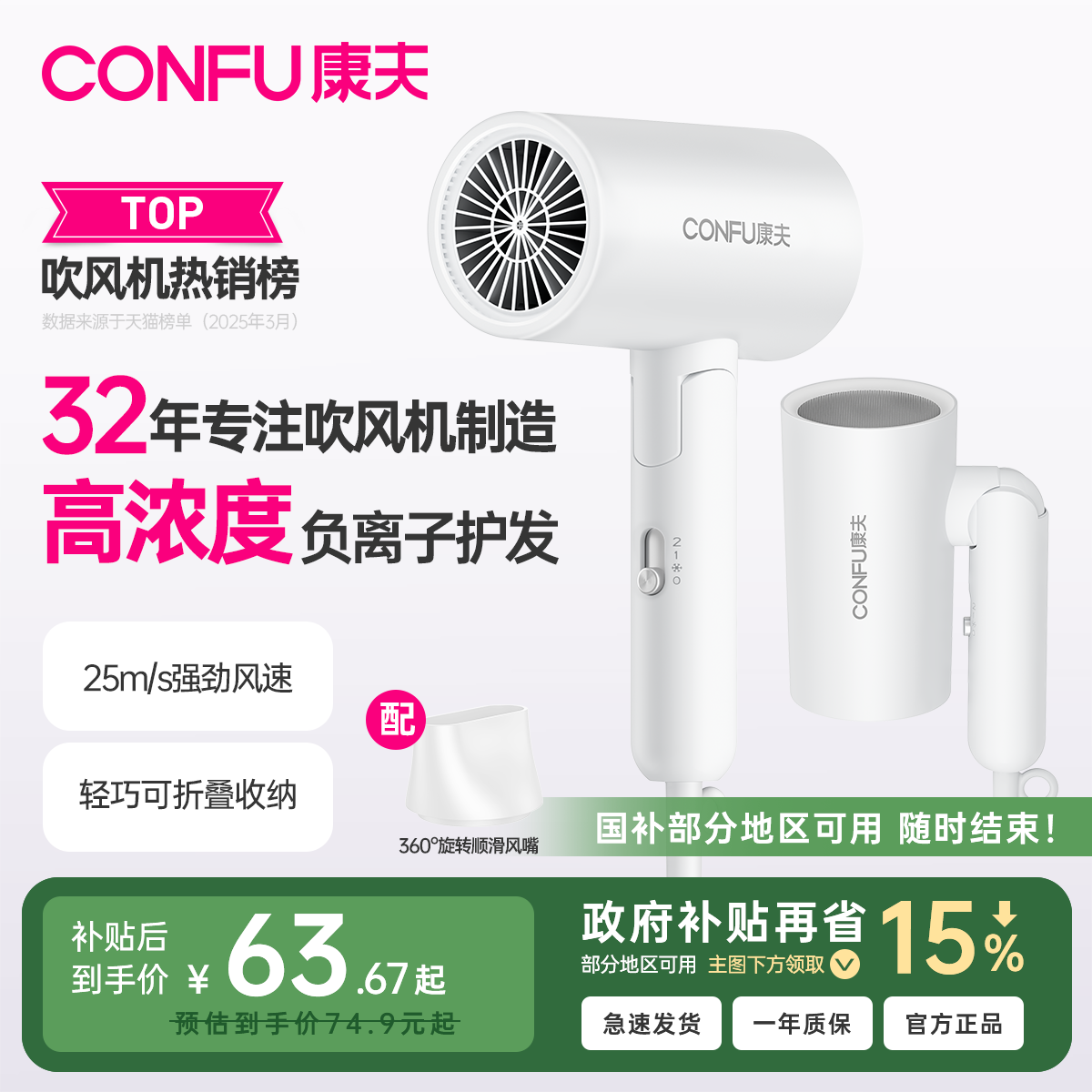 ����������������紵������ø����ӻ�������������ѧ����Ͳ