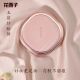 花西子玉容纱有色粉饼持久定妆控油防水遮瑕散粉蜜粉饼正品 不粘腻
