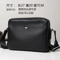 Черная кожаная небольшая сумка, стиль, воловья кожа