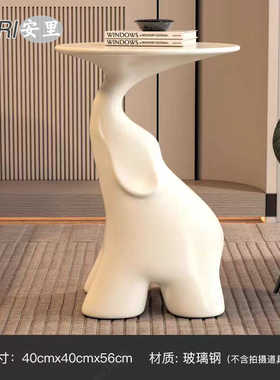 安里轻奢卡通落地摆件