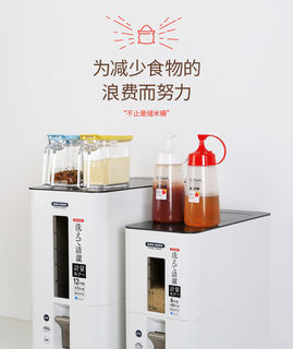 日本Asvel米桶防虫防潮密封 家用储米箱厨房计量10 20斤米缸米箱