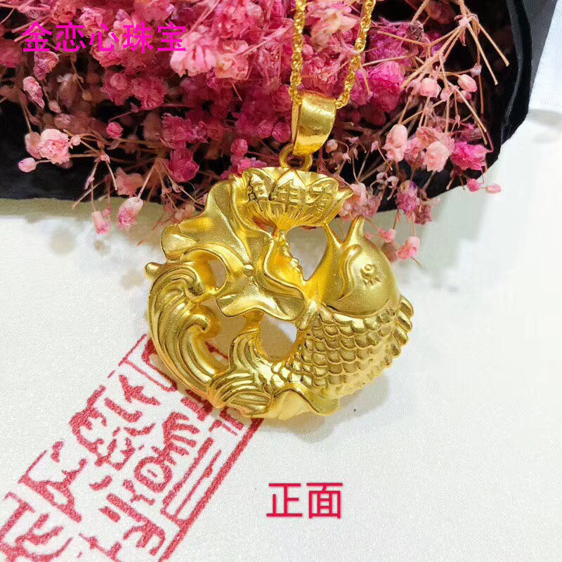 3D gold Carp Pendant Necklace May you always get more than you wish for Pendant Hand string 999 Sufficient gold Wealth Lotus Giftsin the Jewelry/Diamond/Jade/Gold , Gold jewelery (New) , Choker  category - from Buy2taobao.com to provide professional Taobao agent buy service