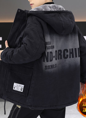 中长款棉衣外套男秋冬季加绒加厚牛仔夹克青少年休闲连帽棉服冬装