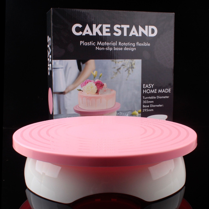 中高款360度蛋糕裱花转台粉色diy塑料防滑带刻度转盘烘焙用具工具