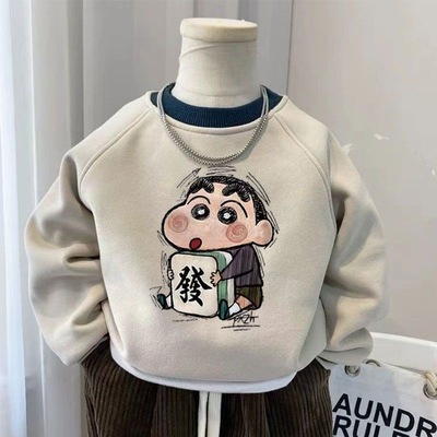 儿童宝宝洋气圆领卫衣春秋新款
