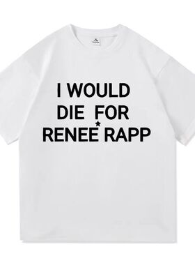 Reneé Rapp Bite Me TShir欧美歌手创意字母潮流短袖T恤男女上衣