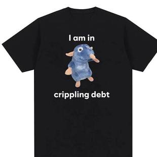I Am in Crippling Debt 欧美卡通老鼠字母大码嘻哈潮流短袖T恤男
