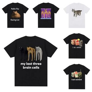 Funny Cat T-Shirt欧美创意搞笑卡通猫咪圆领休闲短袖T恤男女上衣