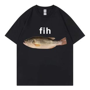Funny Fih Fish T-shirt欧美创意搞笑鱼图案休闲大码短袖T恤男女