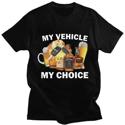My Vehicle My Choice欧美趣味创意时尚简约字母大码短袖T恤男女