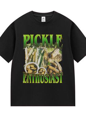 Pickle Enthusiast T-Shirt腌菜爱好者潮流休闲大码短袖T恤男上衣