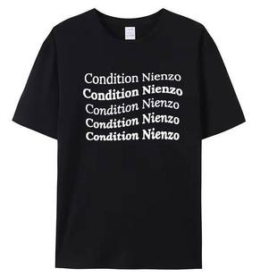 condition nienzo欧美创意时尚简约字母大码休闲圆领短袖T恤男女