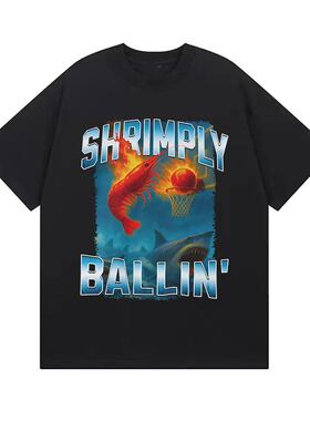Shrimp Basketball T-shirt欧美趣味搞笑龙虾打篮球潮流男女上衣
