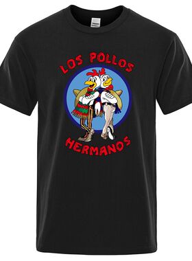 LOS POLLOS Hermanos炸鸡兄弟趣味创意搞怪大码短袖T恤男女上衣
