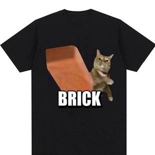 Cat Throwing Brick T-shirt欧美趣味搞笑猫咪向我丢砖头短袖T恤