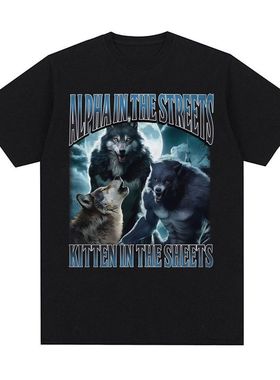 Alpha in The Sets Kitten in The Sheets 欧美趣味搞笑狼图案T恤
