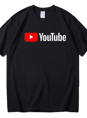 纯棉youtube油管up主vlogger 衣服新款时尚圆领T恤短袖体恤衣服