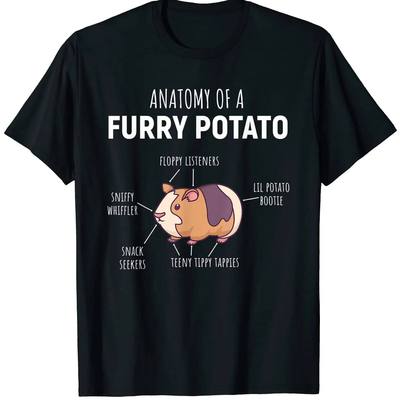 Anatomy Of A Furry Potato Guinea Pig 豚鼠动物解析短袖T恤男女