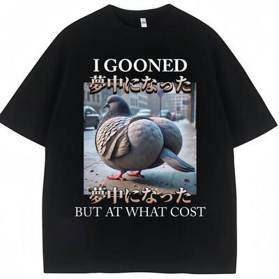 pigeon mischief T-shirt欧美创意时尚鸽子潮流男女上衣短袖T恤