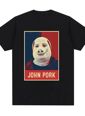 John Pork Is Callin约翰·波克给我来电话了大码纯棉短袖T恤男女
