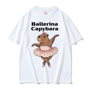 Ballerina Capybara Italian Brainrot跳芭蕾舞水豚鼠T恤男女上衣
