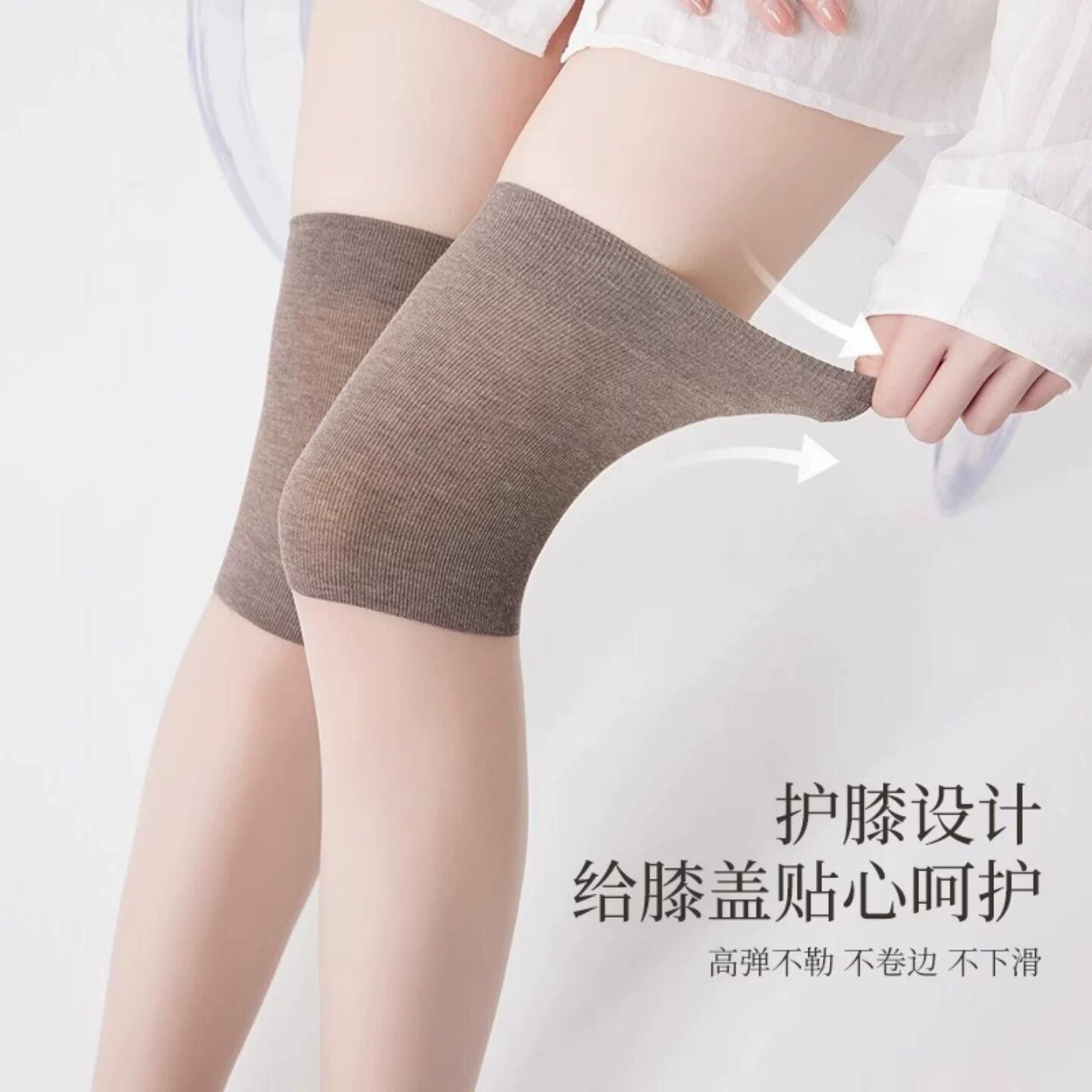丝袜女加长套过膝小腿袜护膝盖2026春夏防寒保暖老寒腿肉色防勾丝