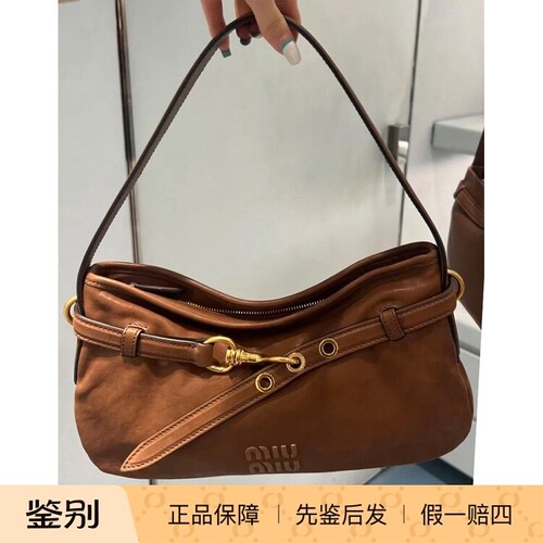 MIUMIU/谬谬女士腋下包