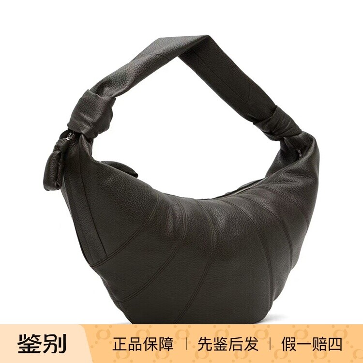 LEMAIRE25秋冬女士单肩饺子包