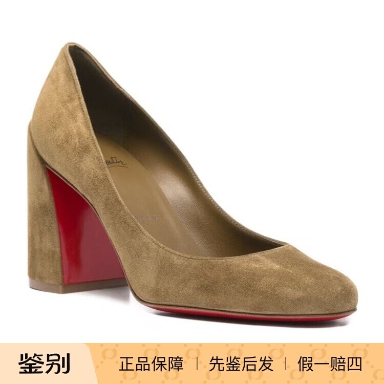 路铂廷卡其粗跟正品代购