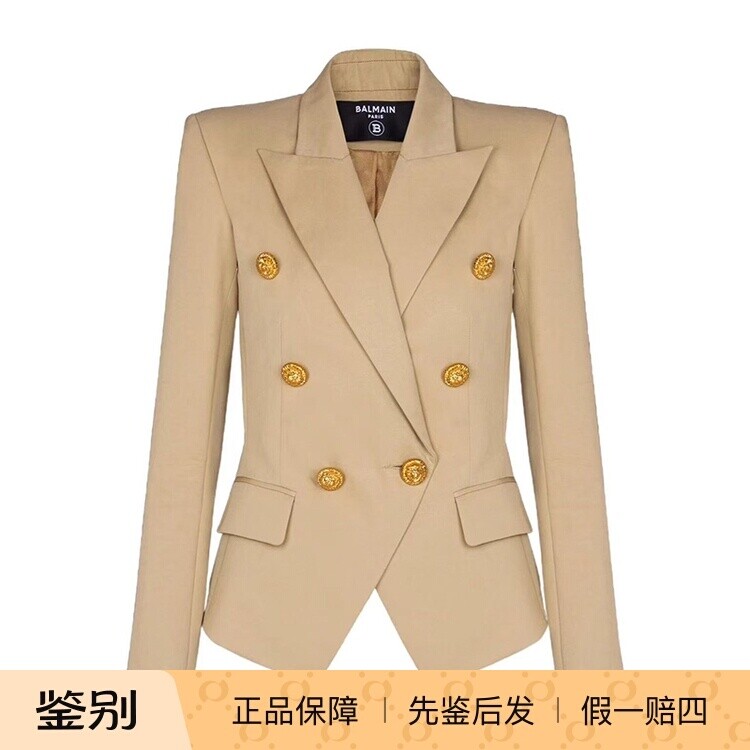 balmain巴尔曼26春夏卡其色女士长袖西装夹克正品代购GF1SI505CG4