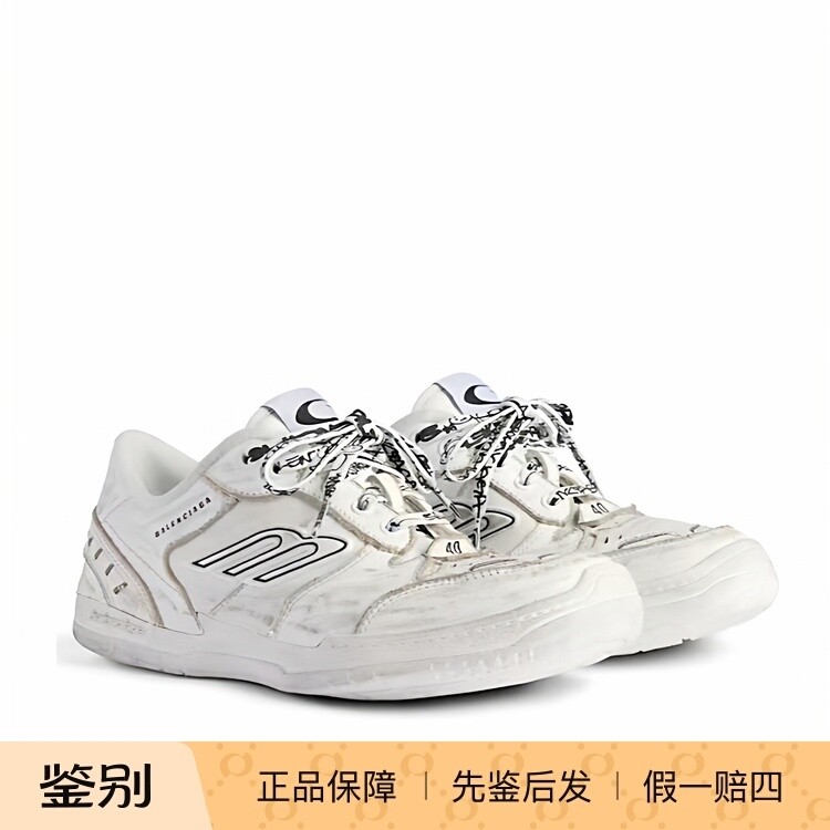 巴黎世家女鞋休闲鞋运动鞋