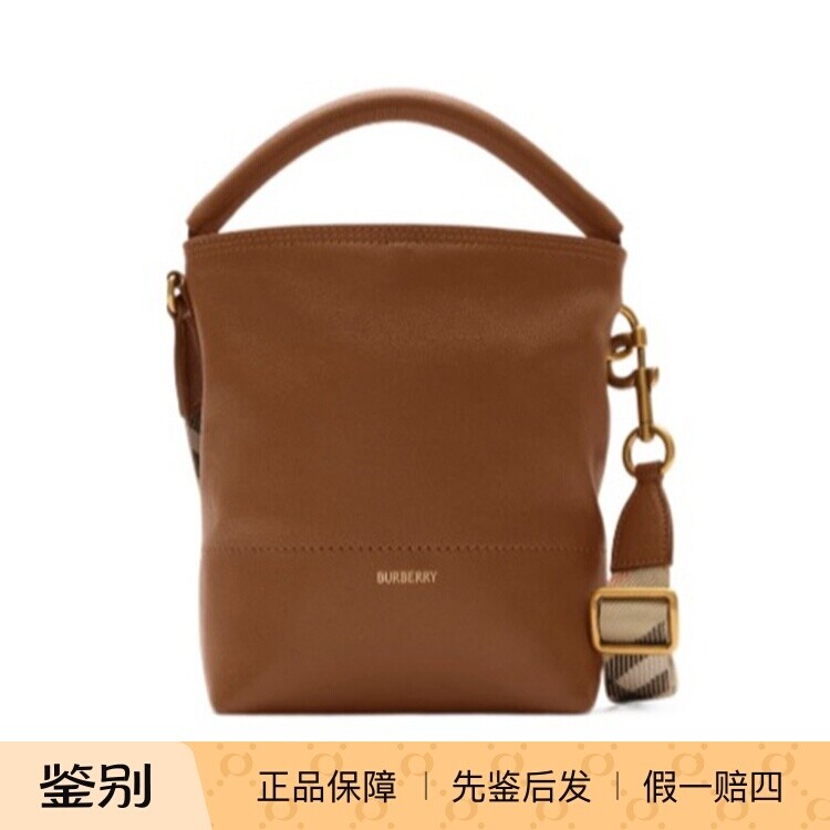 Burberry博柏利26春夏棕色女士迷你手提卡扣单肩包正品代购812359