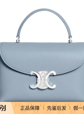 CELINE 25秋冬蓝色TEEN NINO女士单肩斜挎包正品代购118113FXK.05
