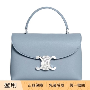 代购 NINO女士单肩斜挎包正品 118113FXK.05 25秋冬蓝色TEEN CELINE