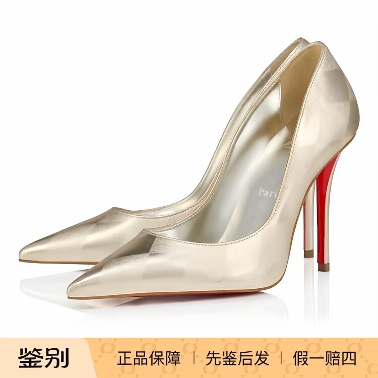 Christian Louboutin路铂廷 26春夏女士尖头高跟鞋正品代购126035,女鞋,浅口单鞋,淘宝优惠券,粉丝福利购,淘宝优惠卷