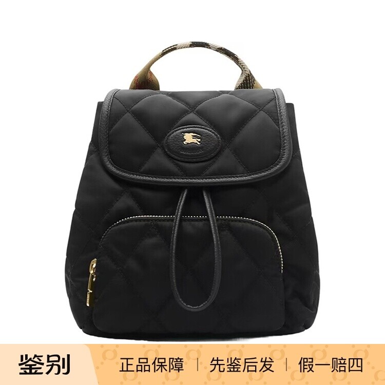 Burberry博柏利 26春夏黑色女士格纹Mini Horseshoe双肩背包代购