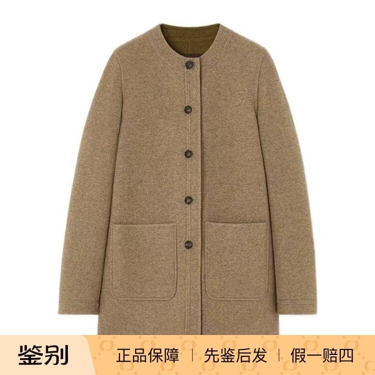 LoroPiana羊绒呢子外套夹克