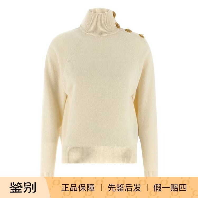 巴尔曼杏色高领羊毛女士针织毛衣