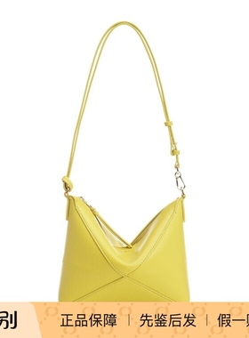 loewe罗意威 25秋冬黄色Puzzle Fold单肩包正品代购C510PT1X01810
