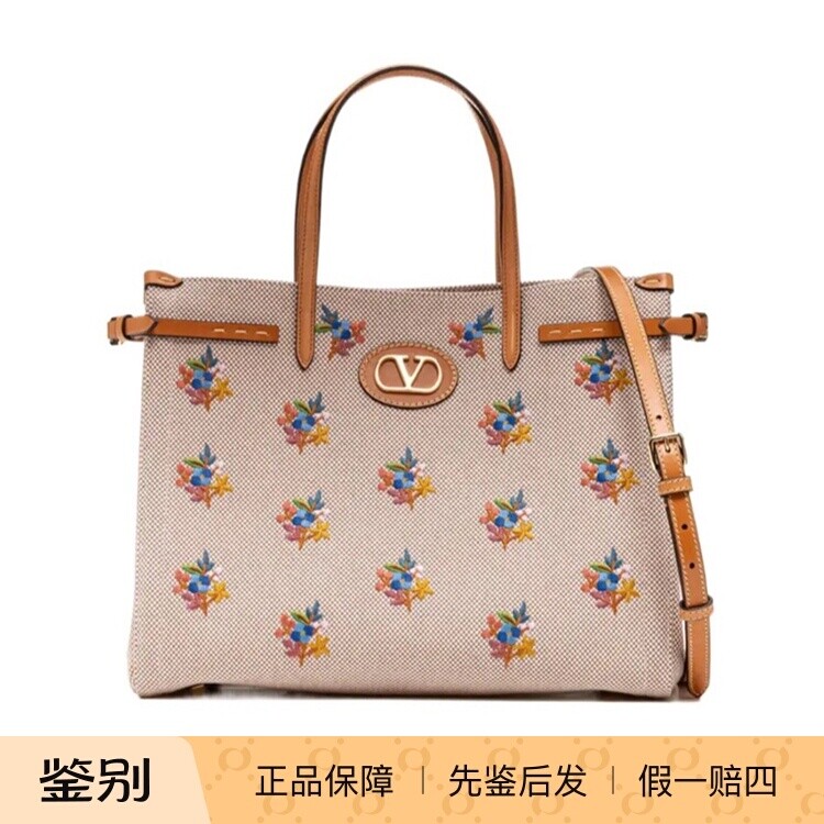 Valentino华伦天奴 26春夏女士双手柄单肩包正品代购WB0R19FTTC1Q