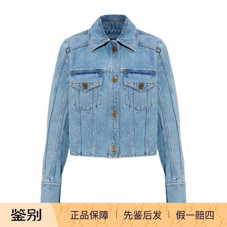 balmain巴尔曼 26春夏蓝色女士长袖牛仔夹克正品代购GF1TC215DG11