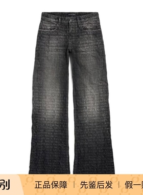 balenciaga巴黎世家26春夏黑灰色女士阔腿休闲裤正品代购852328TT