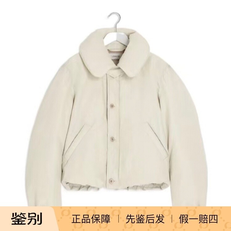 Lemaire女士短款翻领羽绒服