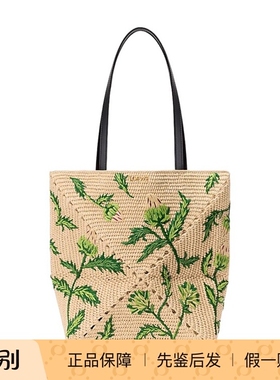 loewe罗意威 26春夏女士折叠式单肩包正品代购A779G50X992656