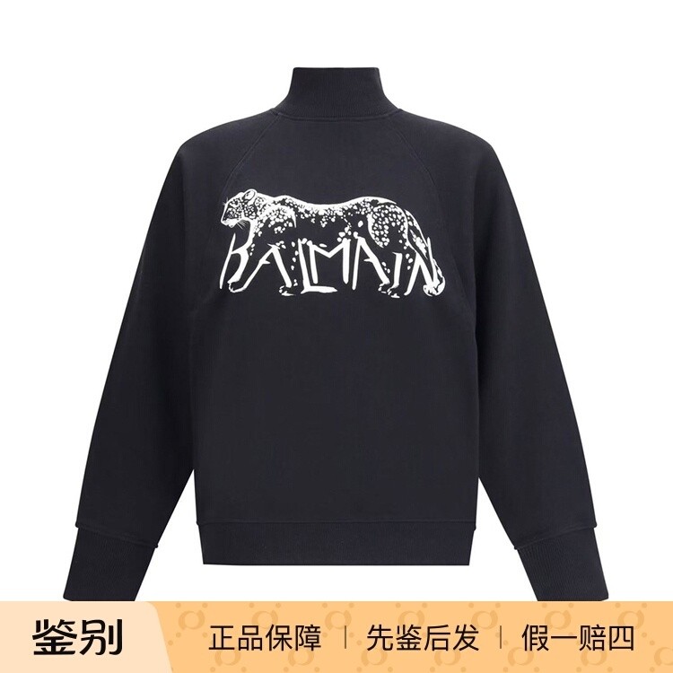 巴尔曼女士套头卫衣正品代购