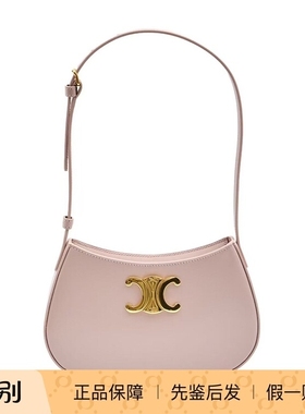 Celine 25秋冬粉色女士微标单肩挎包正品代购115703BF4.25BD