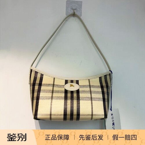 博柏利女士格纹单肩腋下包