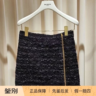 代购 25秋冬黑色侧拉链你半裙正品 FF0LBB10KJ160PA 巴尔曼 balmain