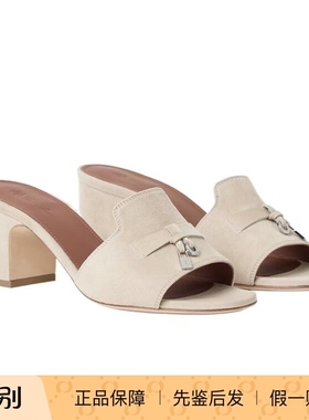 Loro Piana 26春夏女士My Charms高跟拖鞋正品代购FAI5579A0MW